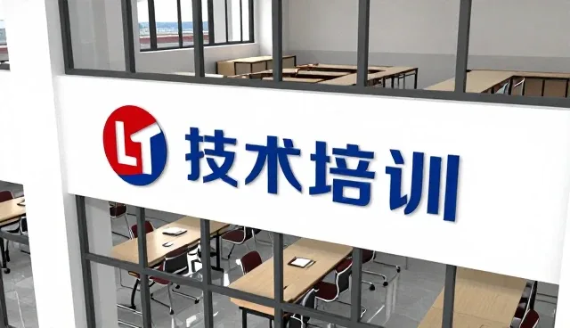 技术服务选型中的关键考量因素解析